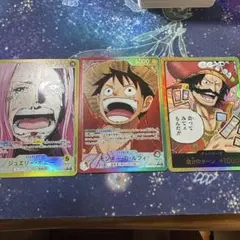 ボニー ルフィ　リーダーパラレル　ロジャー　金ドン