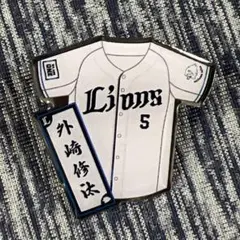 埼玉西武ライオンズ　外崎修太選手　ピンバッジ