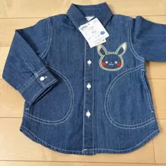 Item thumbnail for item 04bc5bb8-4e87-401b-997e-fda8170bd2cf