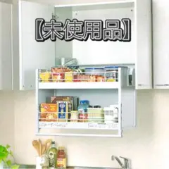 クリナップ　昇降式吊戸棚 リフトのみダウンキャビネット Amazon｜ダウンキャビネット JDS900 幅90cm吊戸棚用昇降ユニット