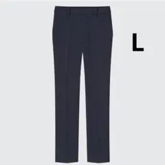UNIQLO　ユニクロ　スマートアンクルパンツ　L ネイビー