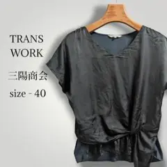 Item thumbnail for item 03ba7f9c-8e5f-41e5-836a-b22e1df53566