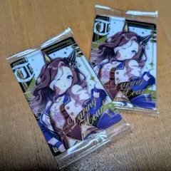 ウマ娘 デアリングハート ツインウエハース Special R2025