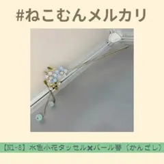 Item thumbnail for item b03a1890-ebbb-4ddf-8779-f66d2eabcb5c