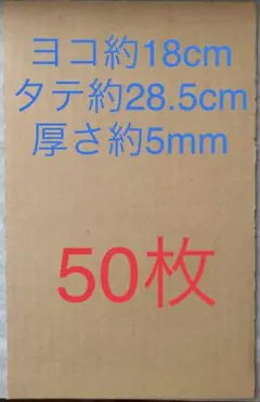 Item thumbnail for item f58ff484-51ff-4aa8-b5f3-e9c5ec904a77