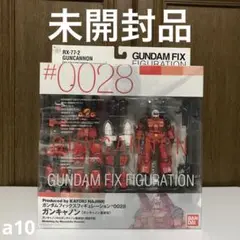 ガンダムフィックスフィギュレーション ガンキャノン カトキハジメ 未開封品 0028 ガンダムフィックスフィギュレーション ガンキャノン 未