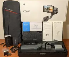 DJI OSMO MOBILE 2 (3軸手持ちジンバル) セット