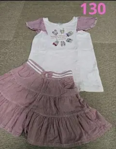 pom ponette Tシャツとキュロットのセット　セットアップ　130