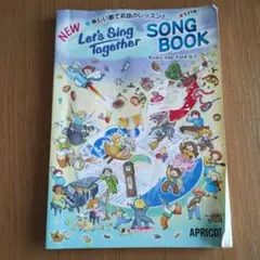 Let's Sing Together SONG BOOK
