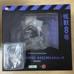 怪獣8号　保科宗四郎　コトブキヤ　特典パーツ付き　未開封