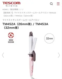 Item thumbnail for item 5c454d0c-fdea-4644-b371-3e533f3233f0