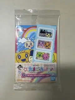 たまごっち　一番くじ　G賞 なつかしステーショナリー