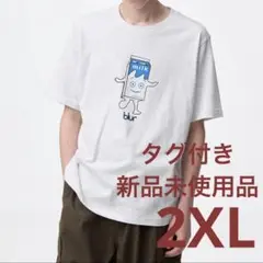 ♡GU ジーユー グラフィックT MUSIC 1 Blur ミルク 2XL♡