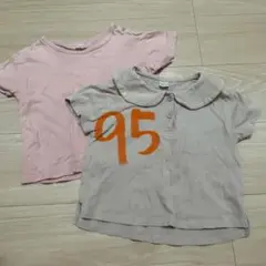 ベビー　トップス　2点　95