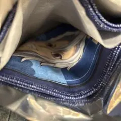 極楽湯 マフラータオル 宇髄天元
