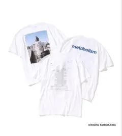 中銀カプセルタワー / METABOLISM Tee shirt A WHITE