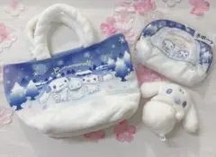 シナモロ－ル　当たりくじ 3点セット