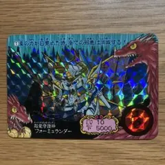 カードダス ガンドランダー 竜の守護神 6.超神竜士ガンキラーのキラカード カードダス SDガンダム ガンドランダー 竜の守護神 No 6 超神
