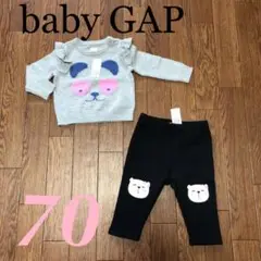 Item thumbnail for item 425034c3-e0e1-47e7-82c9-1e786cbd1c71