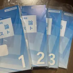 Item thumbnail for item 45523328-ff7a-43df-b097-ce90918c69b2