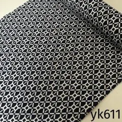 Item thumbnail for item 57506d32-c44c-4486-b27f-678137d18d56