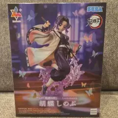 鬼滅の刃　胡蝶しのぶ　フィギュア　箱無し価格！