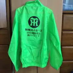 阪神タイガース 優勝パレード