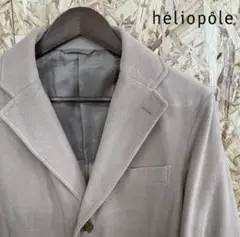 heliopole Homme エリオポール チェスターコート ベージュ