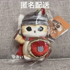 mofusand モフサンド もふもふジャーニー ソルジャーにゃんマスコット