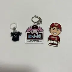 楽天イーグルス　51小郷裕哉選手　キーホルダー　シール　セット