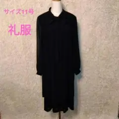 Item thumbnail for item 589181cc-c1a5-4b20-bd04-98d3ef144874