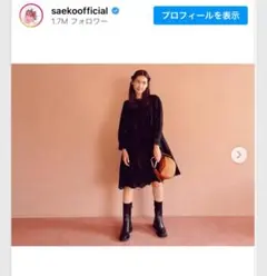 《値下げ》Chloe クロエ レインブーツ　ミドルBETTY