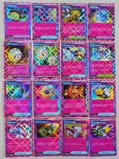 ポケカ ACESPEC 16種セット