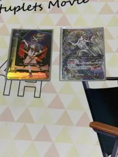 Item thumbnail for item dea8859c-8090-4e8e-801e-d7d9c928b447