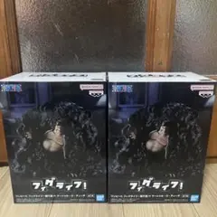 ワンピース フィグライフ! 闇穴道　マーシャル・D・ティーチフィギュア2点セット