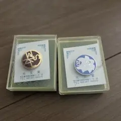 光文堂 ピンバッチ セット