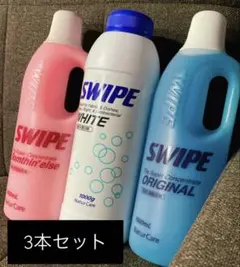 SWIPE 液体洗剤 3種セット 1000mL 2025年最新】SWIPE 洗剤の人気アイテム - メルカリ