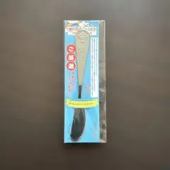 Item thumbnail for item 5820f655-46b1-4e4f-85b6-929ad1b0ea64