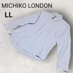 ミチコロンドンコシノ メンズ 長袖 シャツ LL 水色 無地 BD ビジネス