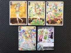 ウィクロス VOICE ACROSS GUMI 5枚セット