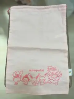 【新品未使用】モンポケ　巾着袋　ピカチュウ　イーブイ