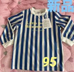 新品ストライプラッシュTシャツ⭐️95サイズ①①⑧