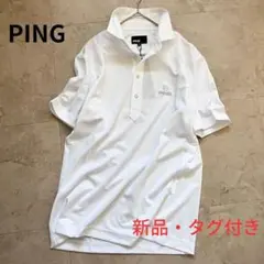 PING 総ロゴジャガード 白ポロシャツ 吸汗速乾 新品タグ付き メンズ