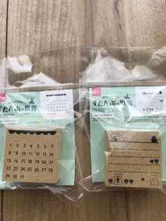 新品　ダイソー　すたんぷの世界　カレンダー　くまのメモ
