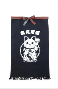 Item thumbnail for item b99a944e-0233-4ba7-97c2-bf9c228ff60f