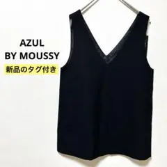 Item thumbnail for item 06e325c7-2d18-48a7-b425-1a326fe223e6