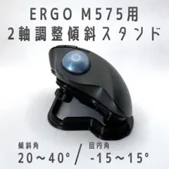 Item thumbnail for item 2724be81-6870-4f0a-a1f5-851d3952f91f