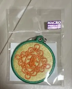 ゴージャス☆デリシャス☆デカルチャイナタウン マクロス　刺繍キーリング横浜中華街