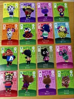 あつ森　amiiboカード
