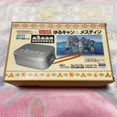 Item thumbnail for item b83cbadb-d04b-4c30-85cc-c48ce5ea8933